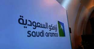 Saudi Aramco and the Chinese “Cinopk” are cooperating in a joint venture with $ 3.9 billion