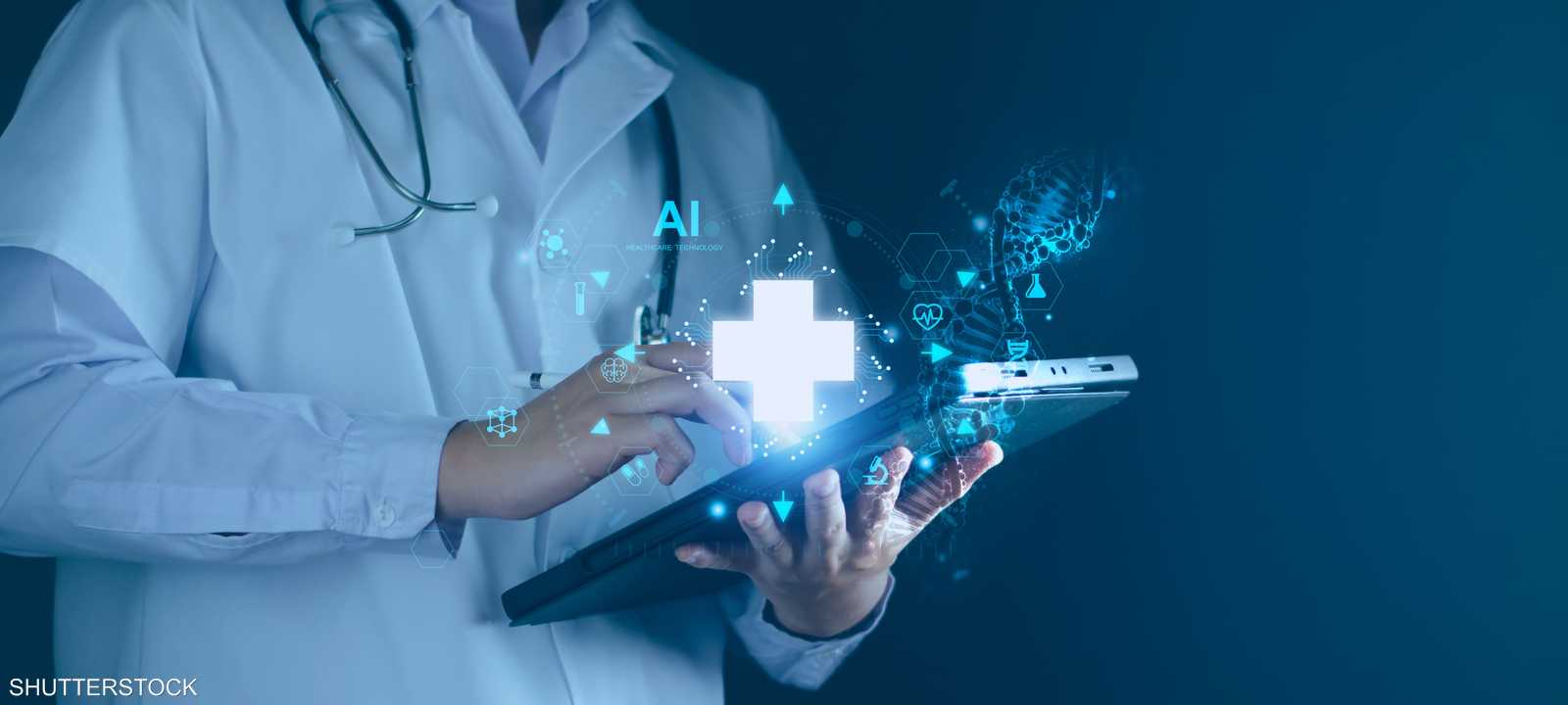 A shift in the pharmaceutical market .. What does the FDA resort to AI mean?