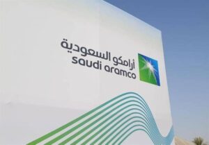 Saudi Aramco announces the start of the launch of international bonds in US dollars